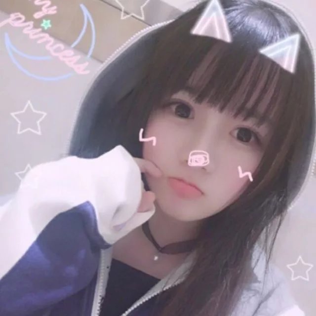 永野芽郁（饰 三条燕） - 音乐MV高清在线观看 - 手机观看